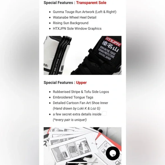 EUC HTXJPN FUJI 2 Panda High-Top HardTuned Men’s Sneakers Size 9 - Picture 13 of 15